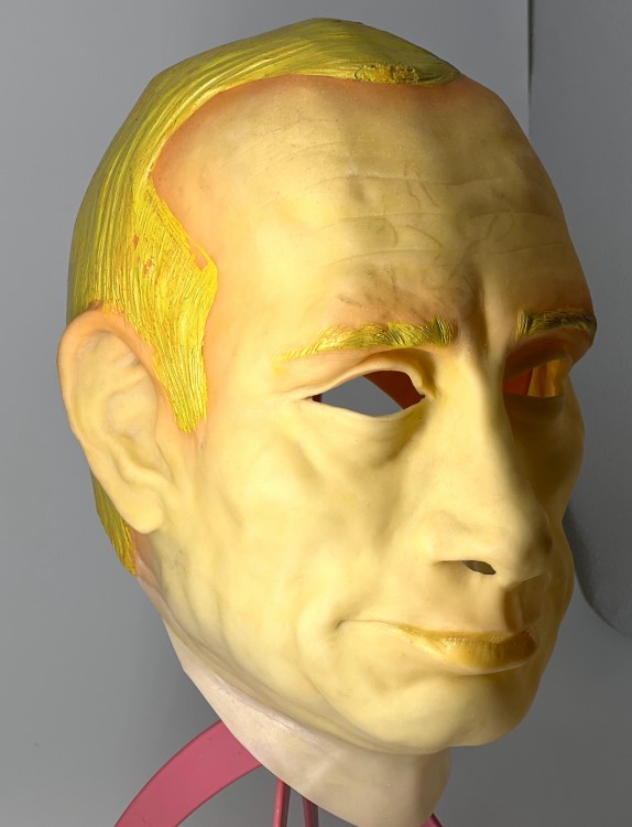 Маска Президент Путин 