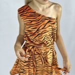 Первобытный человек тигровый Первобытный человек тигровый