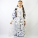Снегурочка | Метель
