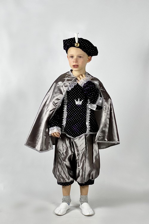 Принц  Принц