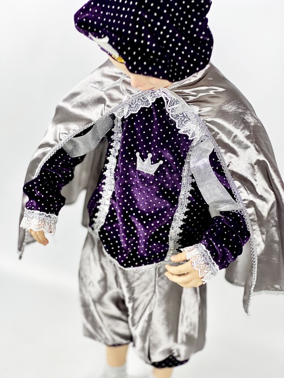 Принц  Принц