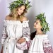 Славянский костюм женский (Ивана Купала)
