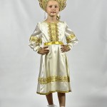 Костюм Ивана Купала