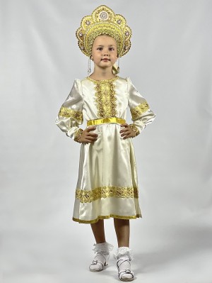 Костюм Ивана Купала