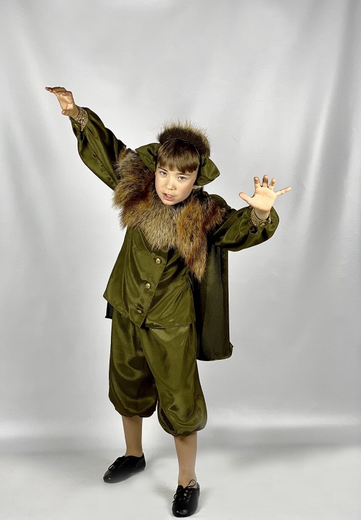 Тролль  Тролль