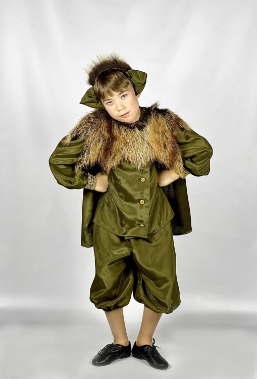 Тролль  Тролль