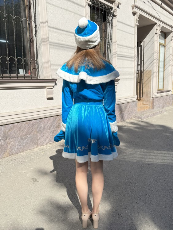 Снегурочка