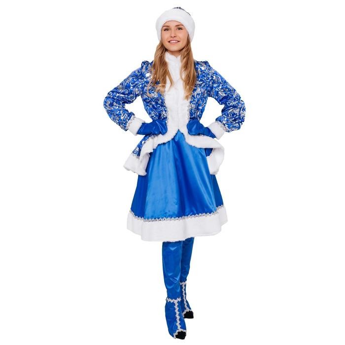 Карнавальный костюм Снегурочка синяя парча ПРОДАЖА